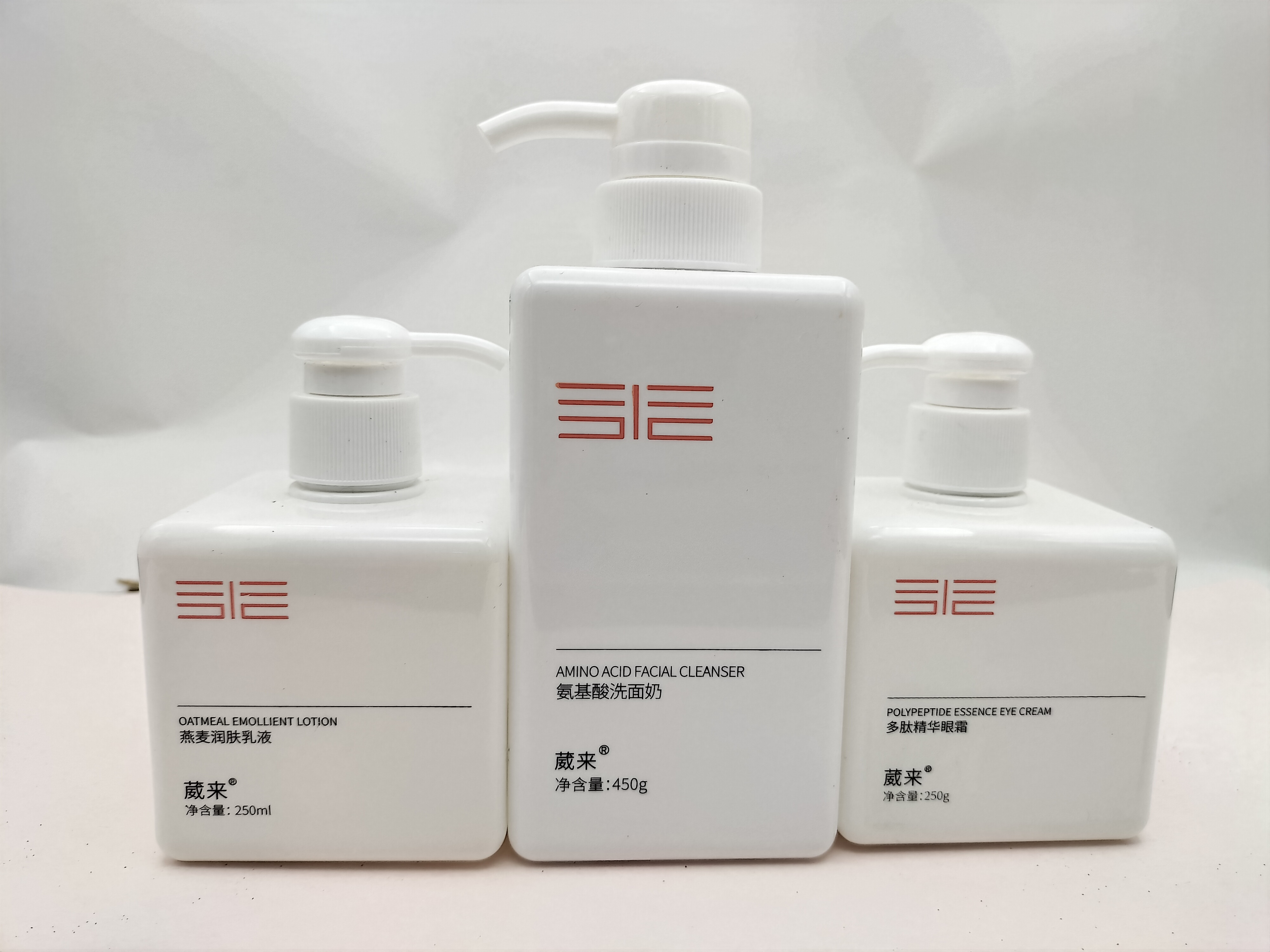 方型洗護瓶